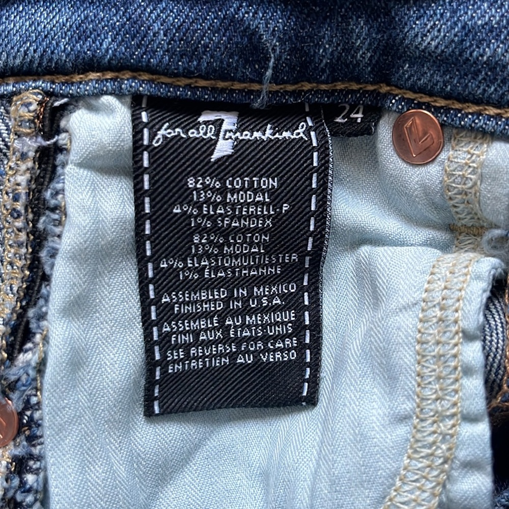 7 For All Mankind// Luxe Vintage• the high waisted ankle• size 24 - Picture 12 of 15